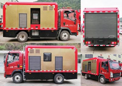 Shuangyalong  FYL5040TPSJNHW6 High flow drainage emergency vehicle