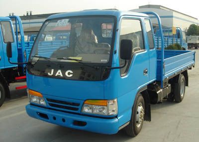 Wuye HFC4010P1Low speed truck