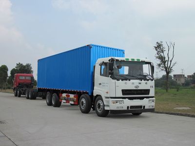 Hualing Star  HN5310XXYNGX38D5M5 Box transport vehicle