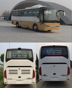 Zhongtong Automobile LCK6100H5T coach