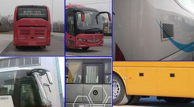 Zhongtong Automobile LCK6100H5T coach