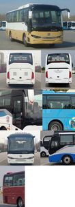 Zhongtong Automobile LCK6100H5T coach