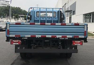 Yuejin  SH1042ZFDDWZ Truck