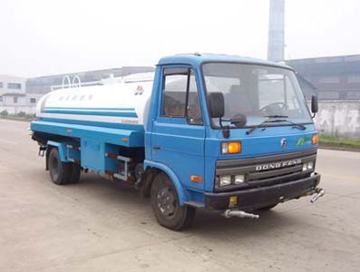 Longdi  SLA5064GPSE watering lorry 