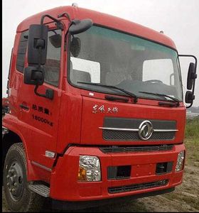 Xinhua Chi  THD5180GSSD5 Sprinkler truck