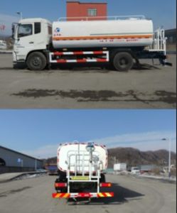 Xinhua Chi  THD5180GSSD5 Sprinkler truck