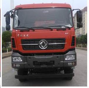 Shenying  YG5310TSGA3B Fracturing sand tank truck