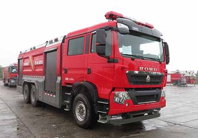 Zhonglian Automobile ZLF5280GXFSG120 Water tank fire truck