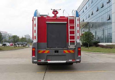 Zhonglian Automobile ZLF5280GXFSG120 Water tank fire truck