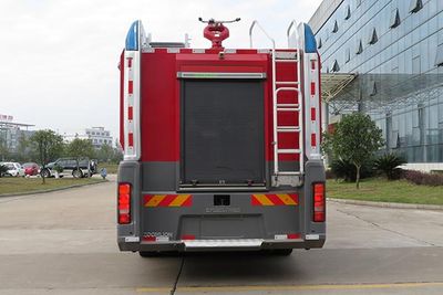 Zhonglian Automobile ZLF5280GXFSG120 Water tank fire truck