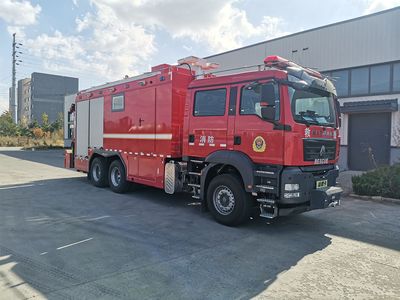 Zhongzhuo Era  ZXF5210TXFHJ100ST6 Chemical rescue fire truck