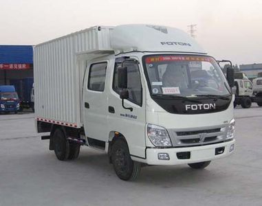 Foton  BJ5101VGDEAS Box transport vehicle