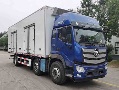 Ouman  BJ5251XLCY6HPS02 Refrigerated truck