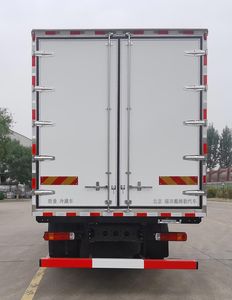 Ouman  BJ5251XLCY6HPS02 Refrigerated truck