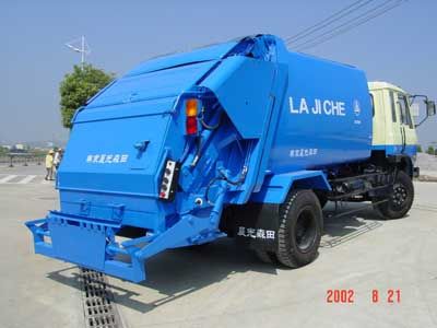 Sanli  CGJ5060ZYSA Compressed garbage truck