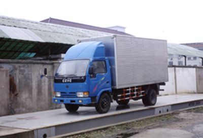 Changjiang brand automobileCJ5046XE10Box transport vehicle