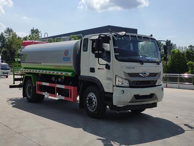 Cheng Liwei  CLW5160GPSB6 watering lorry 