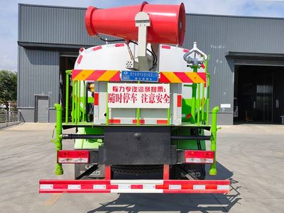 Cheng Liwei  CLW5160GPSB6 watering lorry 