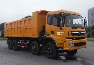 Nanjun  CNJ3300ZRPA66M Dump truck