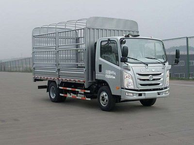 Nanjun  CNJ5043CCYZDB33M Grate type transport vehicle