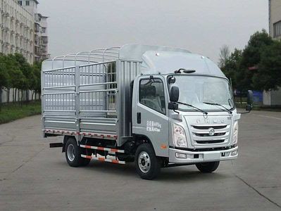 Nanjun  CNJ5043CCYZDB33M Grate type transport vehicle