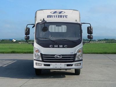 Nanjun  CNJ5043CCYZDB33M Grate type transport vehicle