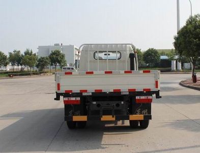 Dongfeng  EQ1050S8BDC Truck