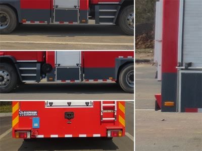 Jiangte brand automobiles JDF5170GXFPM70 Foam fire truck