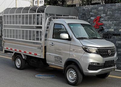 Jinbei  JKC5031CCYD6L0 Grate type transport vehicle