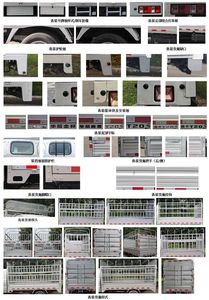 Jinbei  JKC5031CCYD6L0 Grate type transport vehicle