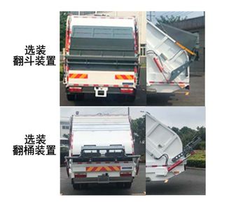 Jinqi  JLL5180ZYSHFE6 Compressed garbage truck