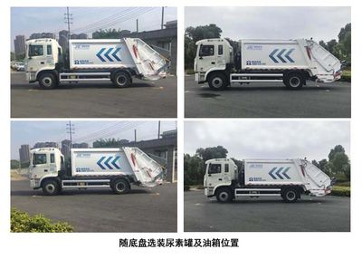 Jinqi  JLL5180ZYSHFE6 Compressed garbage truck