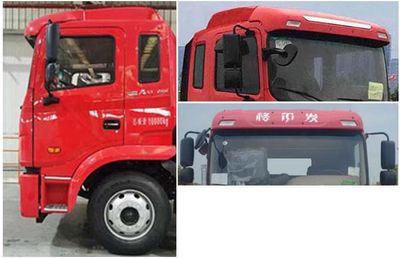 Jinqi  JLL5180ZYSHFE6 Compressed garbage truck