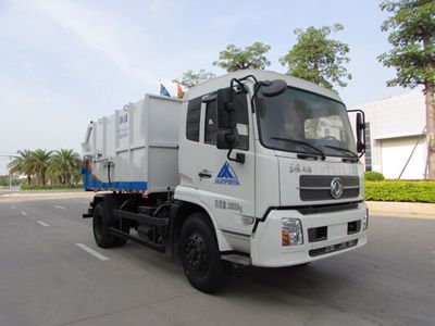 Qunfeng  MQF5180ZDJD5 Compressed docking garbage truck