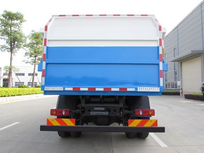 Qunfeng  MQF5180ZDJD5 Compressed docking garbage truck