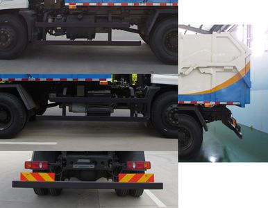 Qunfeng  MQF5180ZDJD5 Compressed docking garbage truck