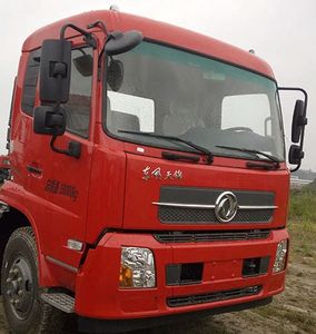 Qunfeng  MQF5180ZDJD5 Compressed docking garbage truck