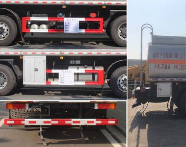 Runzhixing  SCS5324GRYEQ6 Flammable liquid tank transport vehicle