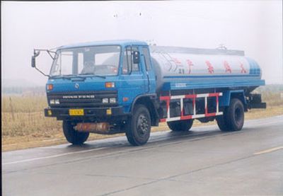 Longdi  SLA5171GJYE Refueling truck