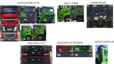 Shaanxi Automobile SX3250MB3542 Dump truck