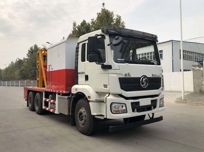 Dezun  SZZ5200TCYP6 Oil extraction vehicle