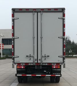 Ouling  ZB5044XXYJDD6L Box transport vehicle