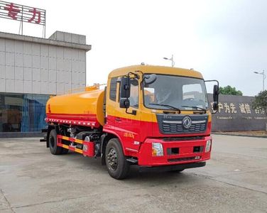 Zhuanli  ZLC5180GQXD6 Cleaning car