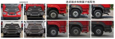 Haohan  ZZ5315GJBN3263E1 Concrete mixing transport vehicle