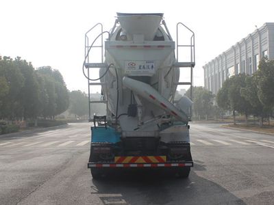 Xingma  AH5312GJB2L6 Concrete mixing transport vehicle