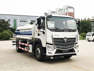 Zhongyan Automobile BSZ5183GSSC6B1 Sprinkler truck