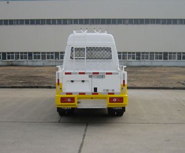 Jiefang Automobile CA5041XGC83L Engineering vehicle