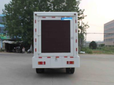 Cheng Liwei  CLW5040XXCK5 Promotional vehicle