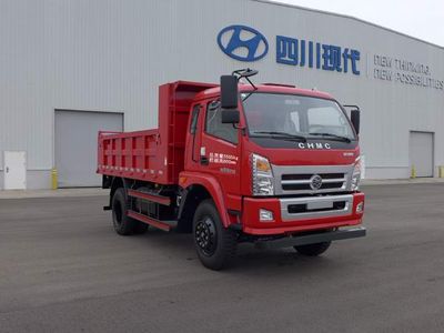 Nanjun  CNJ3060GPA37V Dump truck