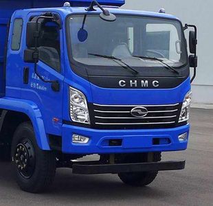 Nanjun  CNJ3060GPA37V Dump truck